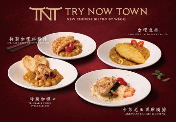 早餐供應
